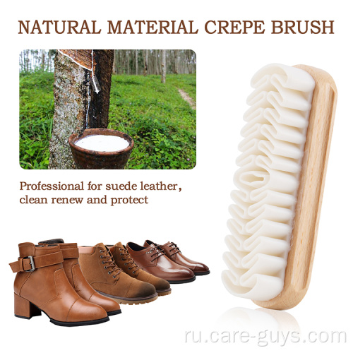 Suede &amp; Nubuck Cleaning Kit Harding Crepe Brush